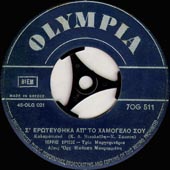 Olympia 511